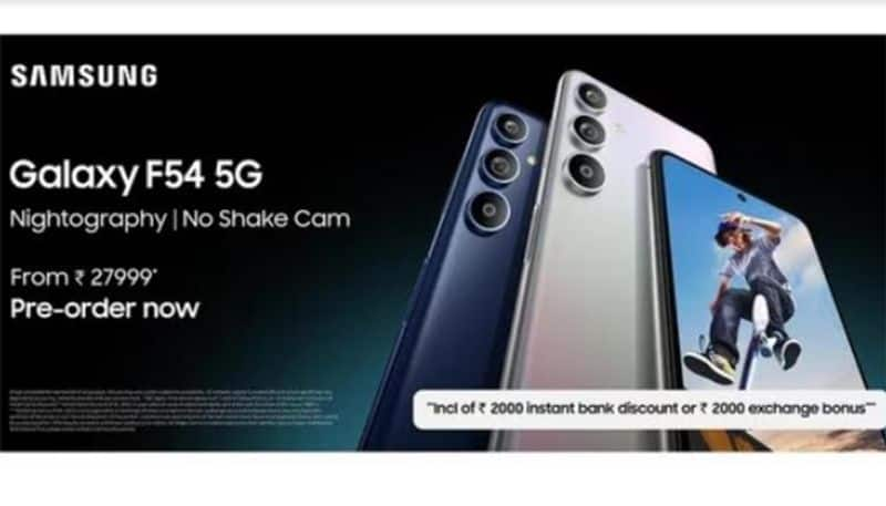 Samsung Galaxy F54 5G in Kerala pre order