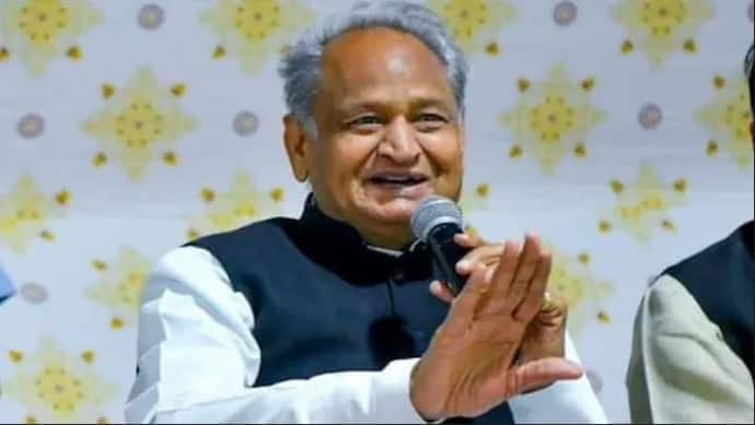 cm ashok gehlot