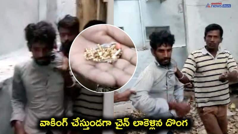 Chain snatching is occurring in the Tilak Nagar area in Peddapalli.