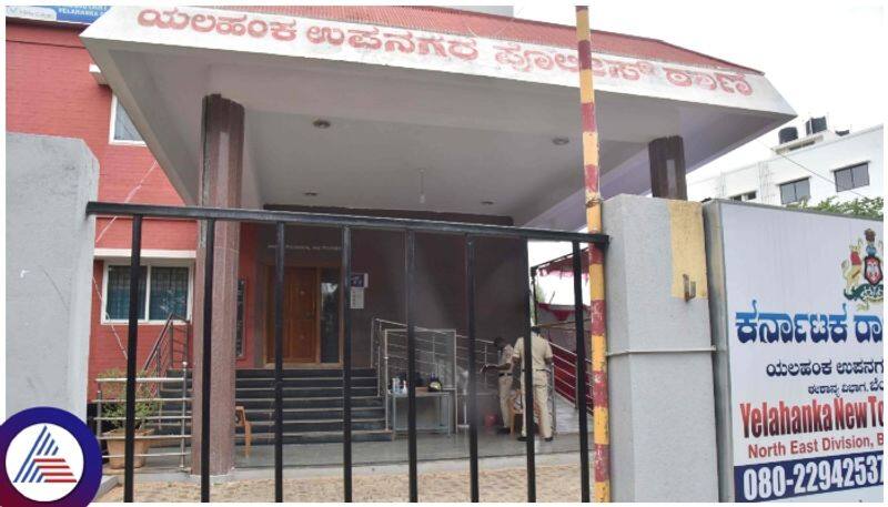 Bengaluru Nitte Meenakshi Institute of Technology engineering student self death in hostel sat