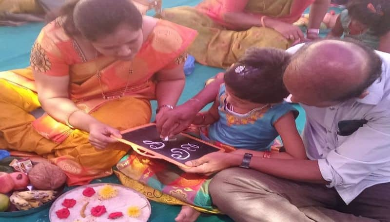 Literacy Program Held in Davanagere grg 