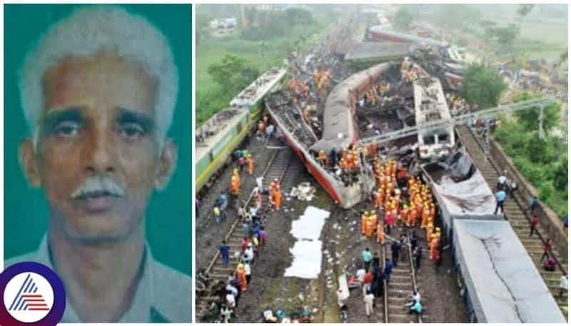 Chikmagalur pilgrim survived Odisha train accident after died of a heart attack sat