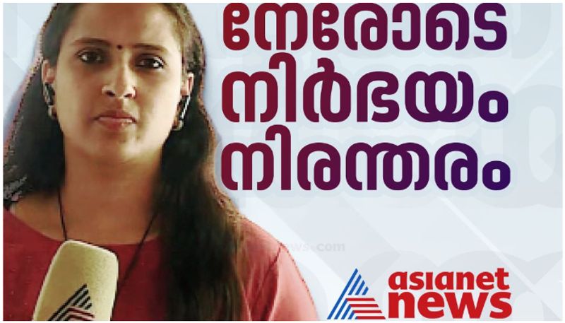 Kerala political leaders criticize case against Asianet News chief reporter Akhila Nandakumar on Maharajas mark list controversy asd