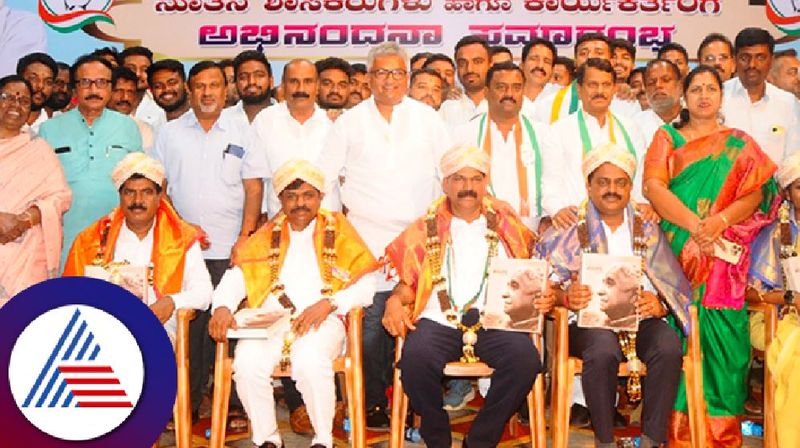 End of corruption in the state says KPCC Working President BN  Chandrappa at chikkamagaluru rav