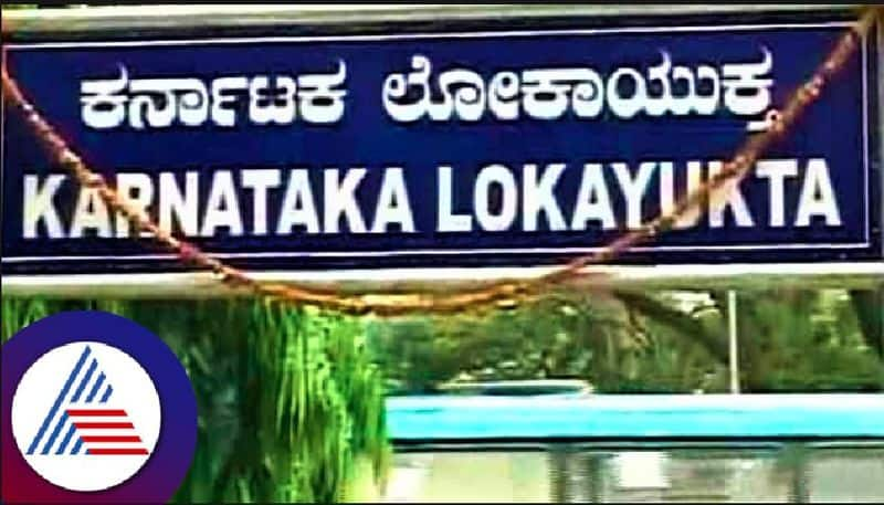 DDPI who did not cooperate with Lokayukta investigation at haveri news rav