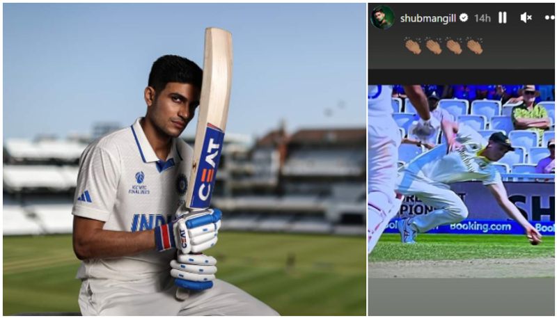 WTC FInal Shubman Gill Gets Heavy Fine For Contradicting Umpire Decision In Tweet kvn