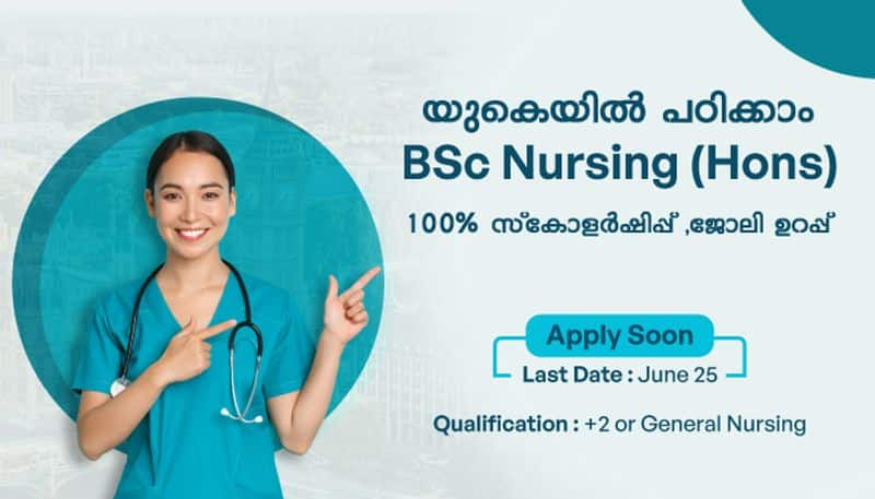 Study nursing in UK with 100% scholarship and assured job placement