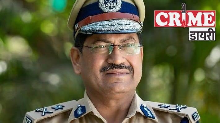 ips rajesh kumar pandey 