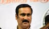 Anbumani ramadoss slams chennai meteorological department tvk