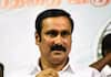 Anbumani ramadoss slams chennai meteorological department tvk