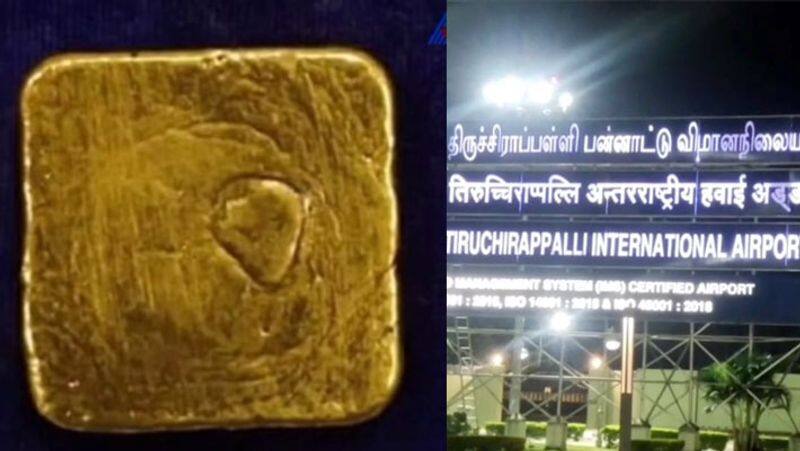 161 grams of gold hidden in private body parts seized! Investigation of Dubai passenger!