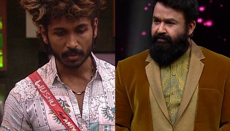 Bigg Boss Malayalam season 5 Mithun apologises hrk