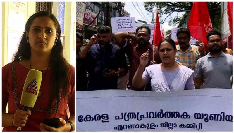 Cultural leaders criticise the LDF government over the police case against Asianet news reporter Akhila Nandakumar.