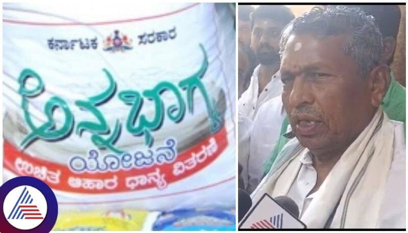 Food Minister Muniyappa said Anna Bhagya scheme will come to August not to July sat