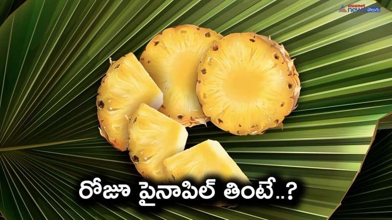 Weight Loss Tips: Can Pineapple Help Boost Weight Loss? ram