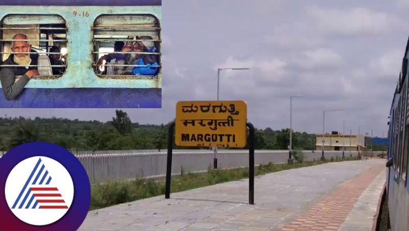 A huge rock fell on the demo train track at bidar kalaburagi route rav