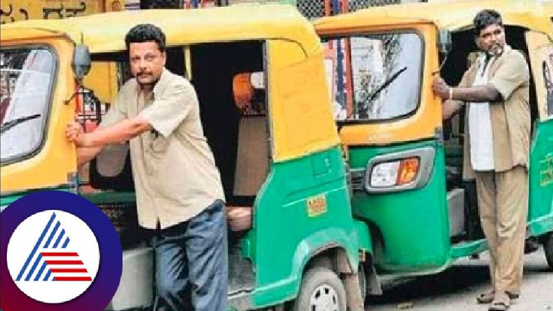 North Karnataka Auto Drivers Association opposes 'Shakti' scheme congress government rav