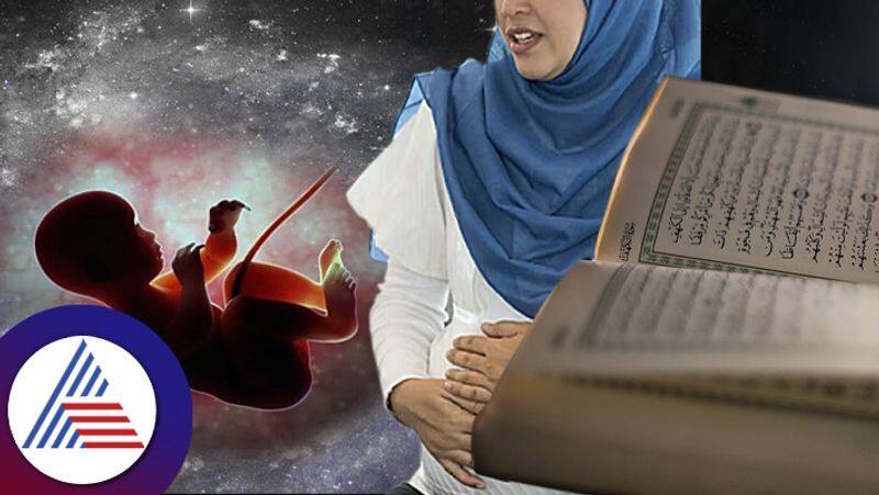 What does Islam say about abortion skr