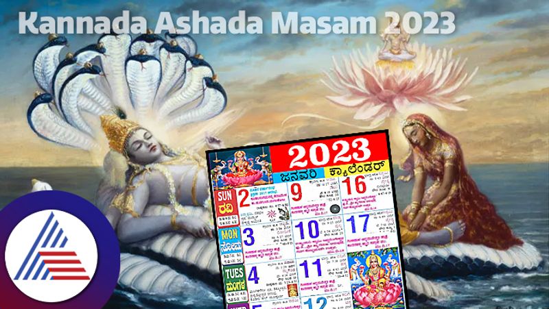 Ashada Month 2023 in Hindu Karnataka Calendar skr