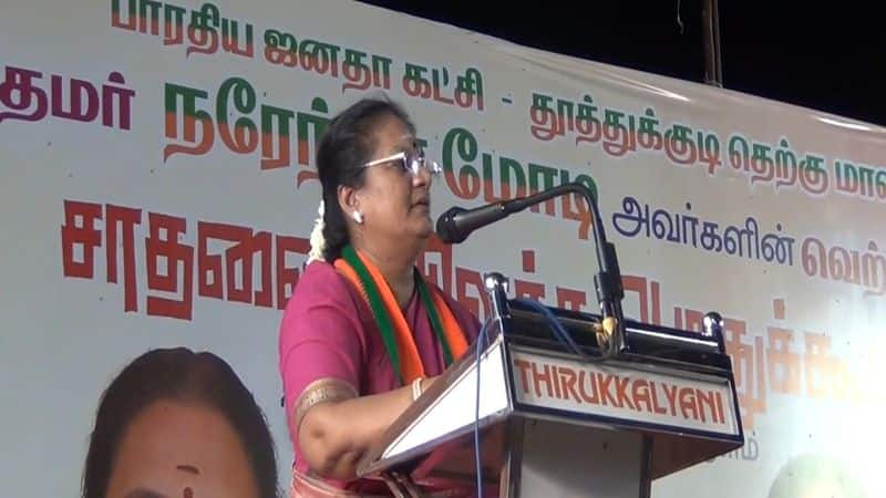 former mp sasikala pushpa slams mk stalin in thoothukudi