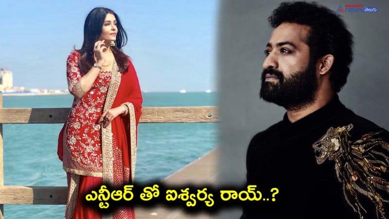 Aishwarya Rai Bachchan and NTR Jr. to Share Screen Space in Prashant Neel's Next Film?