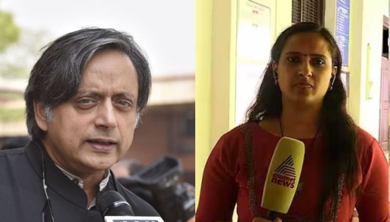 Shashi Tharoor reacts to the case filed against Asianet News reporter Akhila Nandakumar ppp