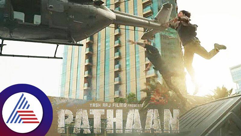 5 big mistakes in  Pathaan movie you did not notice will shocked you suc