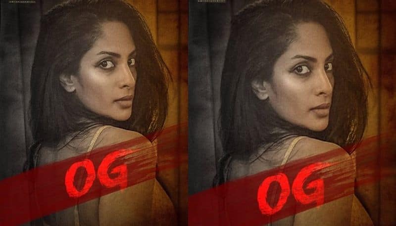 Kollywood Actress Sriya Reddy joins in Pawan Kalyan OG Movie NSK