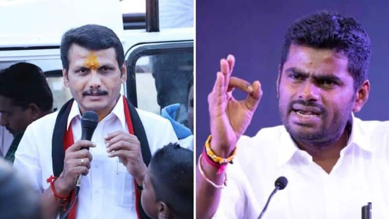 BJP Annamalai released a video of Chief Minister Stalin insulting Minister Senthil Balaji