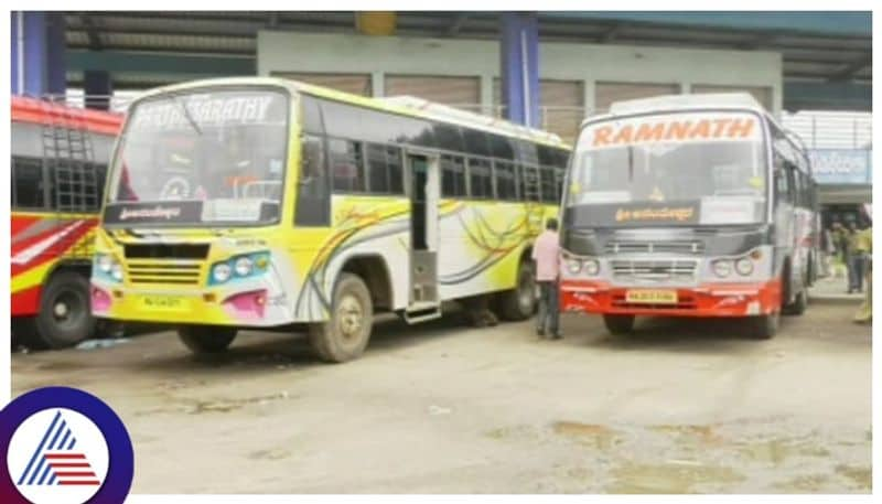 Shakti Scheme free bus service Hit by private bus owners in Karnataka kannada news gow