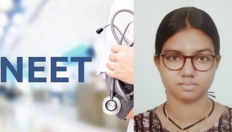 NEET (UG) 2023 Result : Kerala girl Arya bags 23rd rank at national-level entrance exam; first in state anr