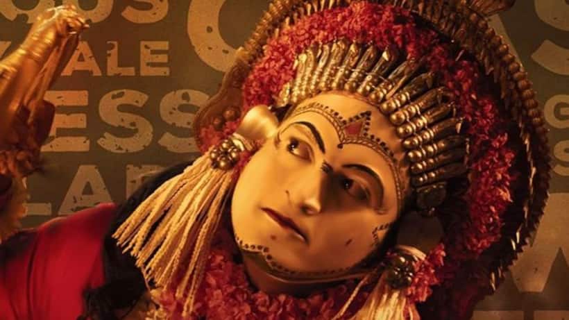 Kantara 2 Update: Rishab Shetty's movie to go on floors soon; read details
