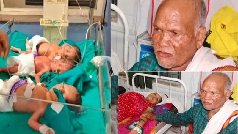 Madhya Pradesh 62 year old man became father to triplets in Satna 30 year old wife gave birth to triplet akb