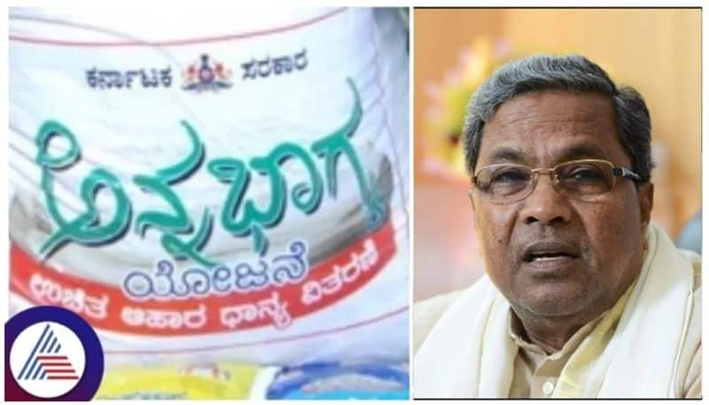 Anna Bhagya Rice Sale in Shops in Mysuru grg 