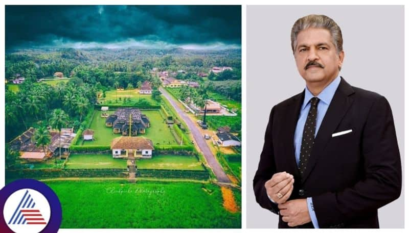 Anand Mahindra share tweet about Udupi Varanga Kannada news gow