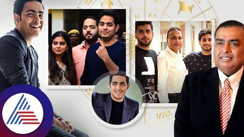 Ambani sons and Grandkids and their lucky zodiac signs skr