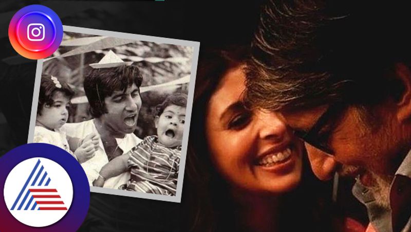 Shweta Bachchans Revenge This Pic Of Dad bollywood star Amitabh After His Epic One Of Her suc