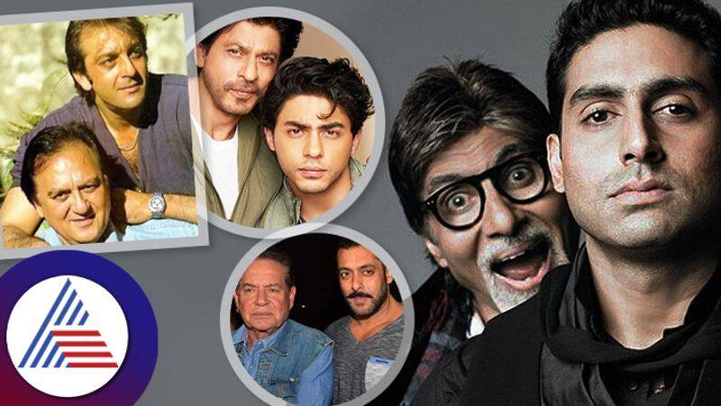 Fathers Day 2023  Father of 5 Bollywood stars  whom the world salutes