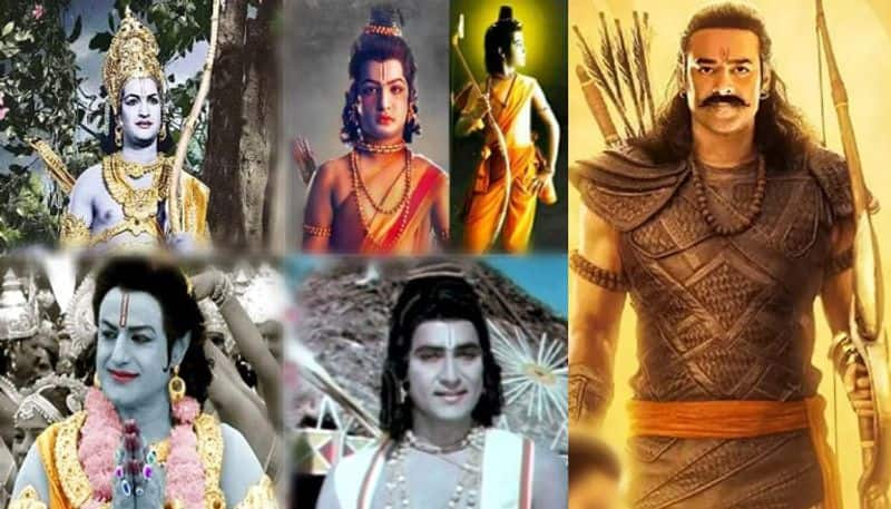 Before Prabhas These are the heroes who have played as Rama on the silver screen till now NSK