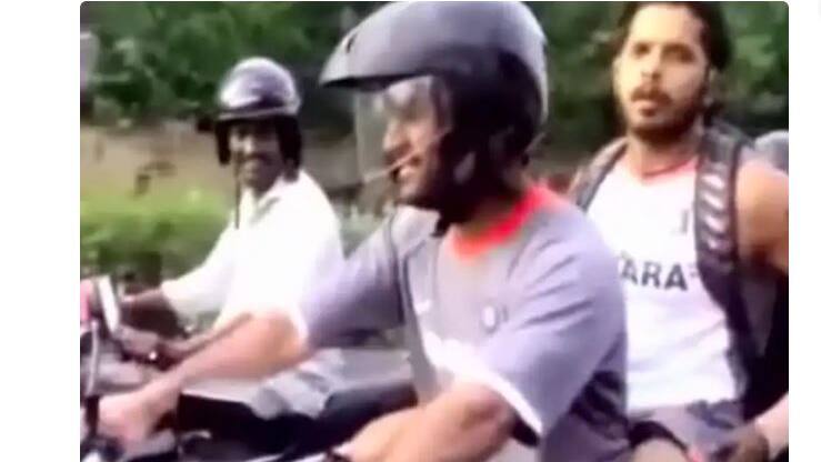 ms dhoni