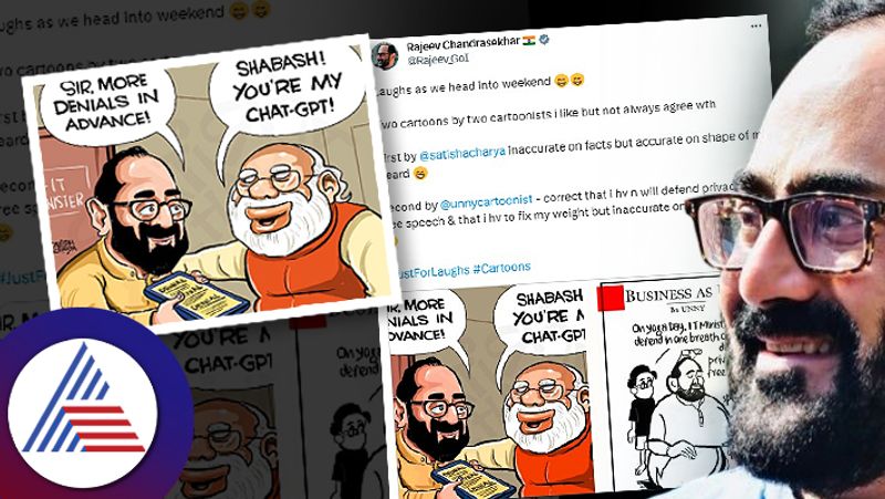 Central Minister Rajeev Chandrasekhar Tweet on satish acharya Cartoons san