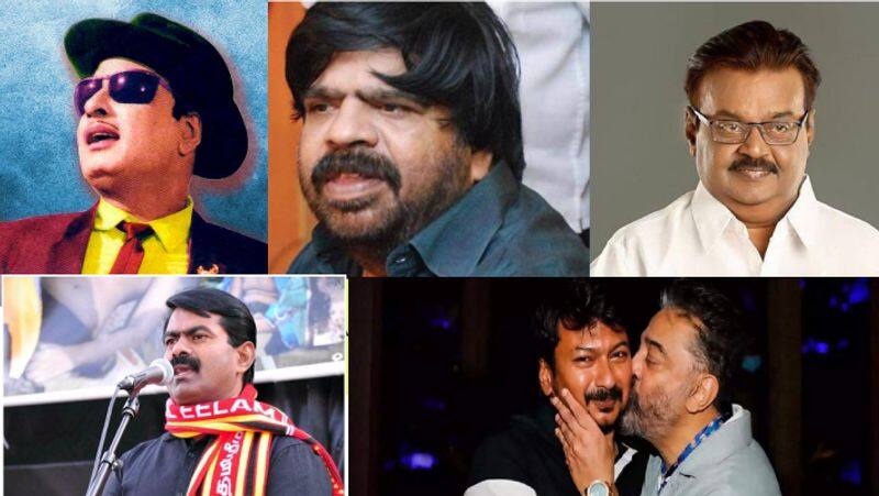 Top Kollywood Actors who Turned into Politicians