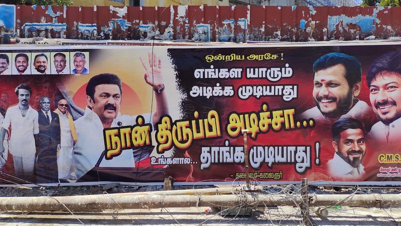 In Coimbatore DMK held a massive protest against BJP