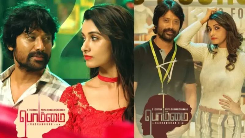 SJ Suryah and Priya Bhavani shankar starrer Bommai movie Twitter review