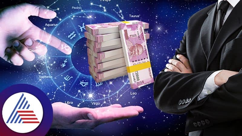 How to become rich as per your zodiac sign sum