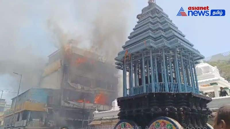 A fire broke out in a photo shop near the temple in Tirupati 