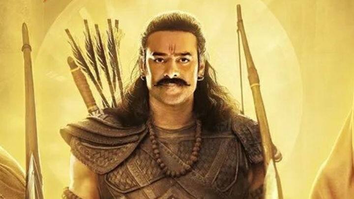 Adipurush