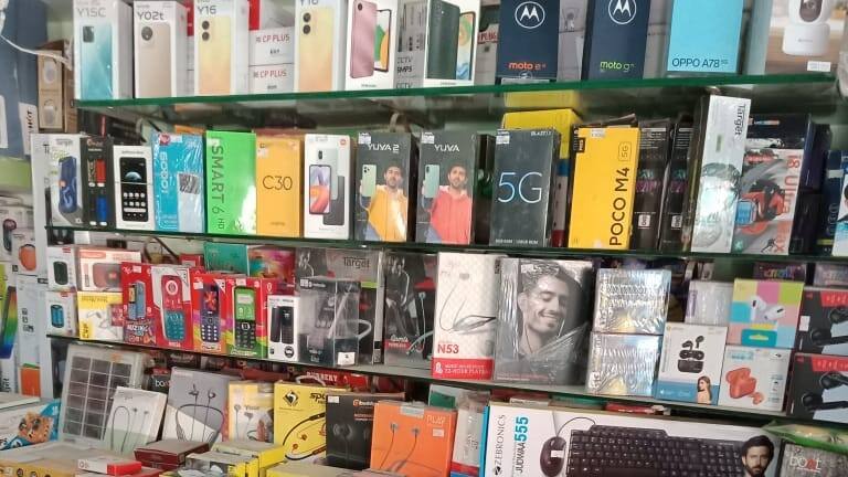 electric goods