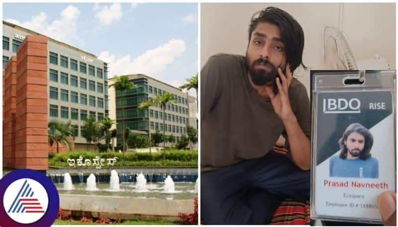 Bengaluru Ex employee call to IT company and said  bomb threat sat