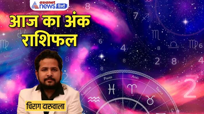Numerology 18 June 2023